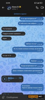 Screenshot_2023-09-16-22-59-10-193_com.vkontakte.android.jpg